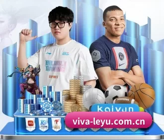 viva-leyu.com.cn APP